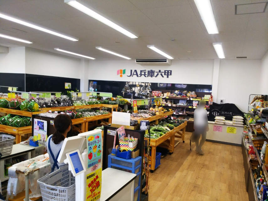 淡河道の駅 店舗什器・冷凍ケース